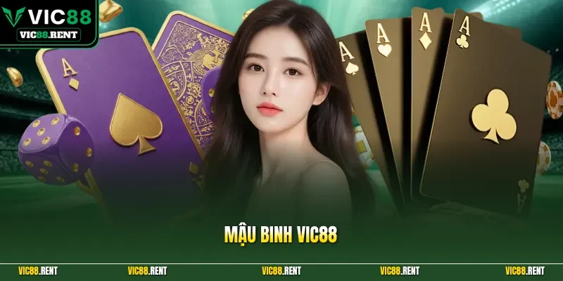 Mậu Binh